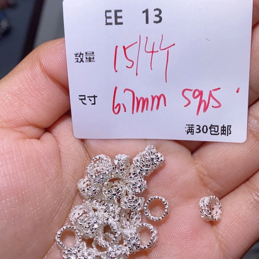 水晶颈饰银S925镶嵌EE13