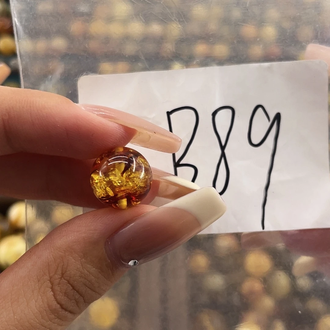 琥珀未镶嵌裸石12.5福利