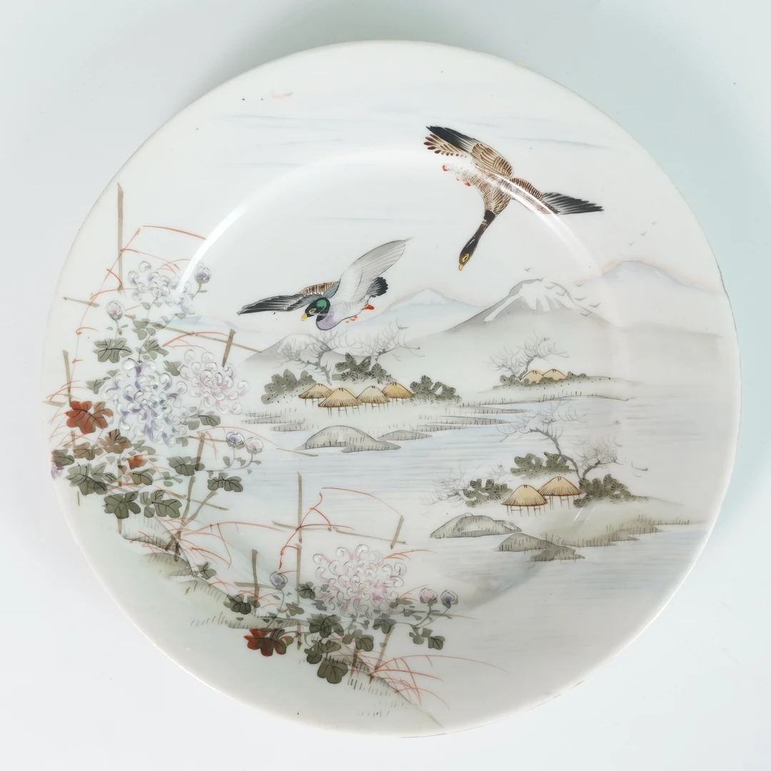 LABC251112073【十竹斋】清乾隆鸿雁传芦粉彩赏盘