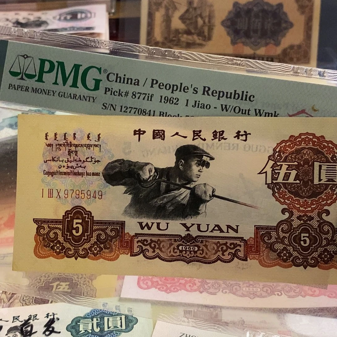 塑封包装 福利炭黑 非全新