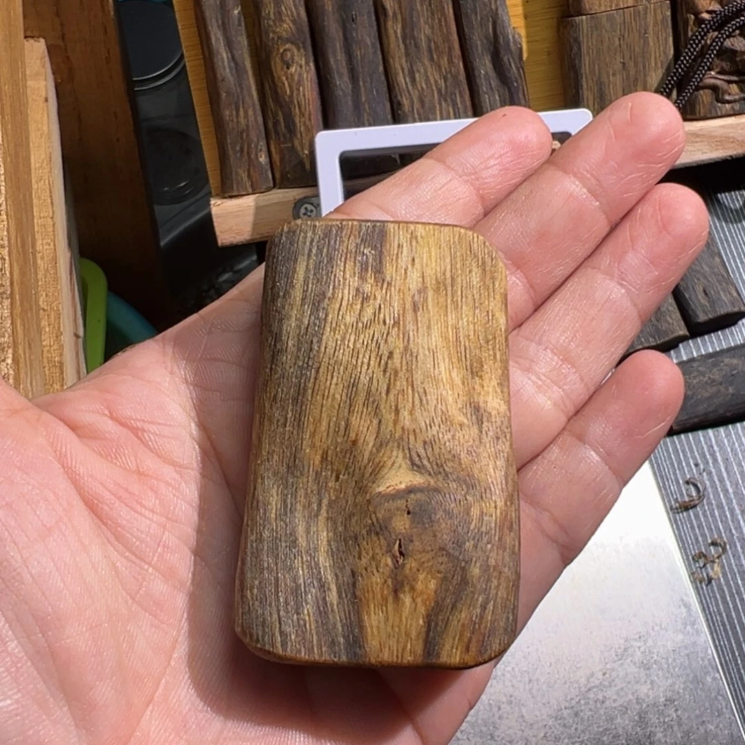 吊坠沉香黄棋楠吊坠11.5克