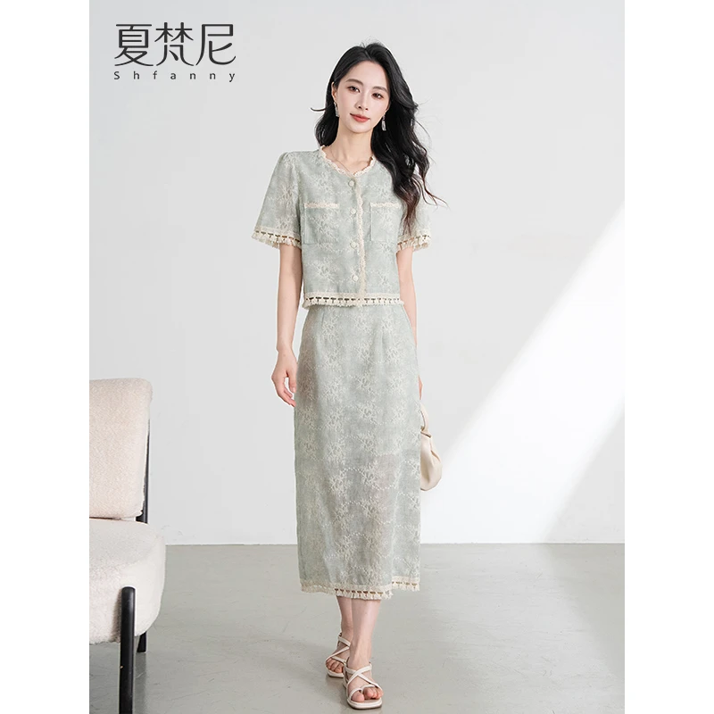 夏梵尼冷萃茉莉2025年夏季新款绣花苏圆领流苏下摆上衣半裙套装