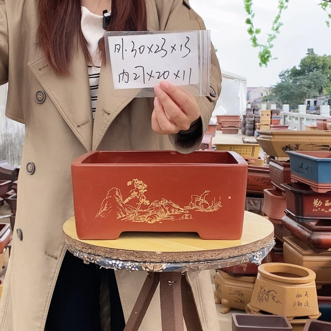 紫砂花盆紫砂花盆