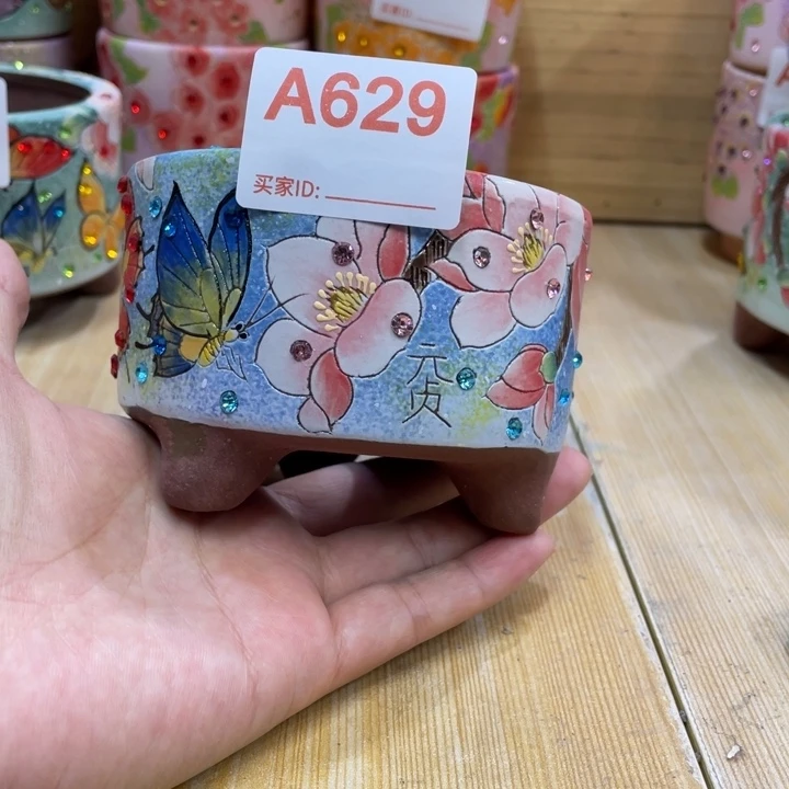 多肉花盆特价瑕疵口不圆
