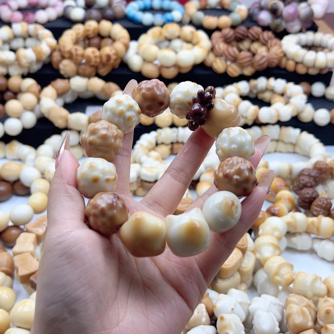 吊坠白玉菩提23卡羊头设计款