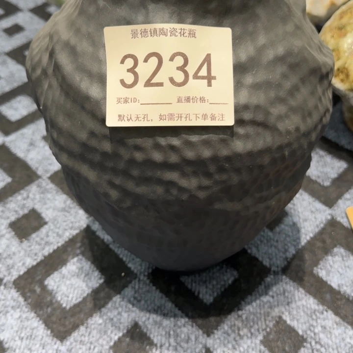 孤***赏瓷片景德镇高温花器编码3234高36口10默认无孔