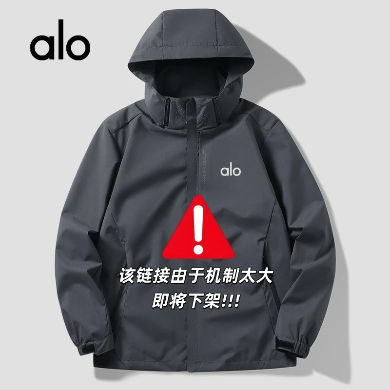 纯色防风防水户外百搭宽松连帽冲锋衣适合登山旅游春秋季