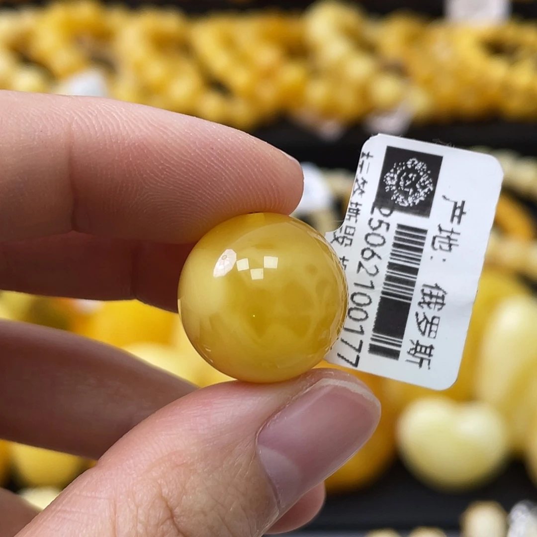 蜜蜡未镶嵌珠宝奇石17.1mm金白浓蜡溶洞妖花 瑕