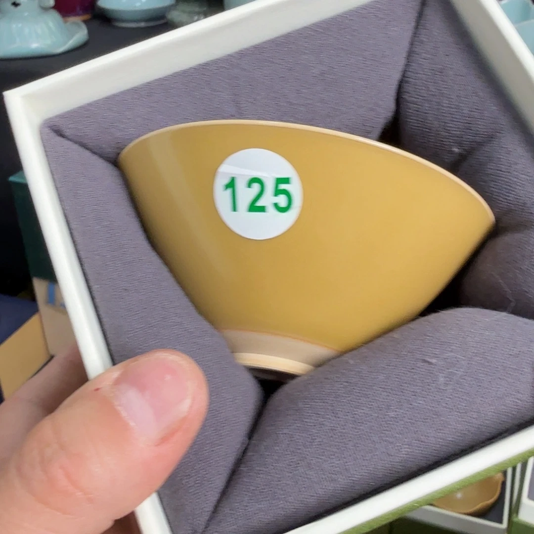 瓷片2025钧瓷直播福利专场125