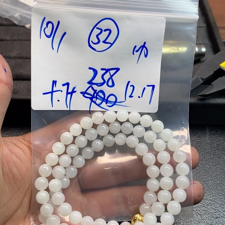 【闪购商品】未镶嵌手链翡翠10万