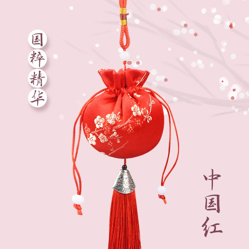 【儿童体康香囊】香囊香包中草传统工艺清香淡雅
