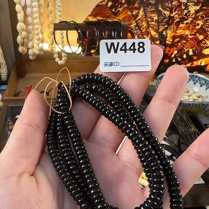 梦***桐琉璃纯铜合金串儿
