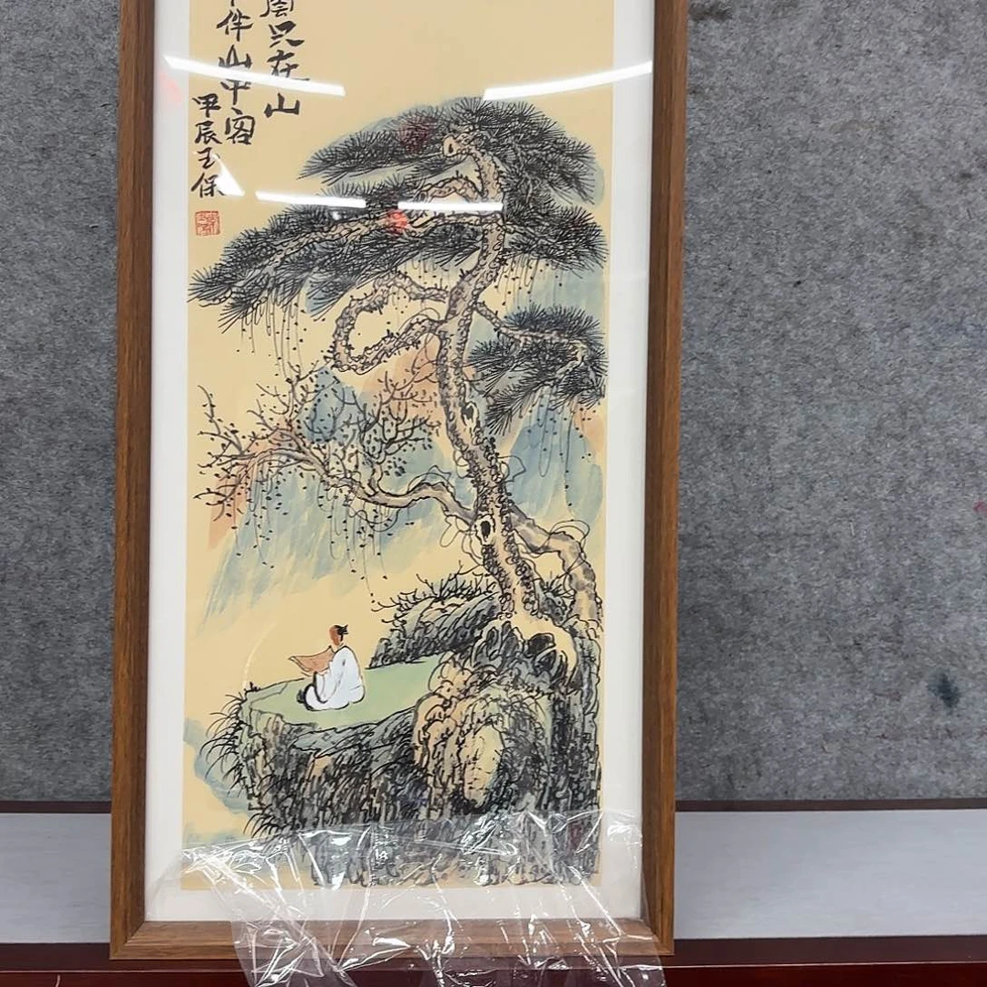 国画亲笔手绘原创