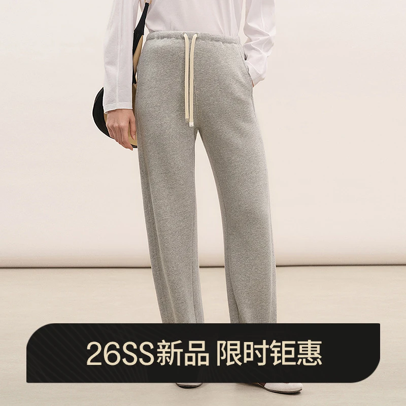 【商场同款/0压系列】LESS2026年春新款休闲香蕉长裤2Q1E13030