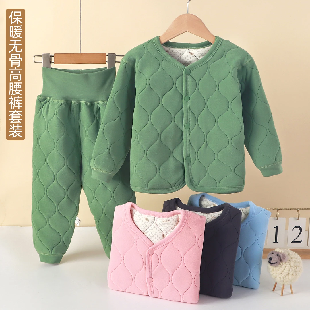 温变校服神器秋冬男女儿童无骨套装宝宝内穿棉衣加厚保暖高腰棉服