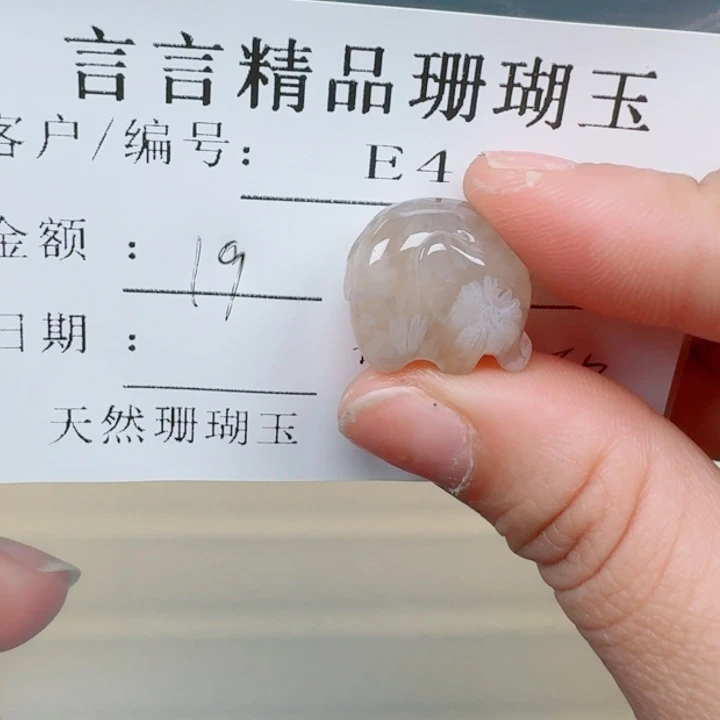 硅化玉手链合金不****呢