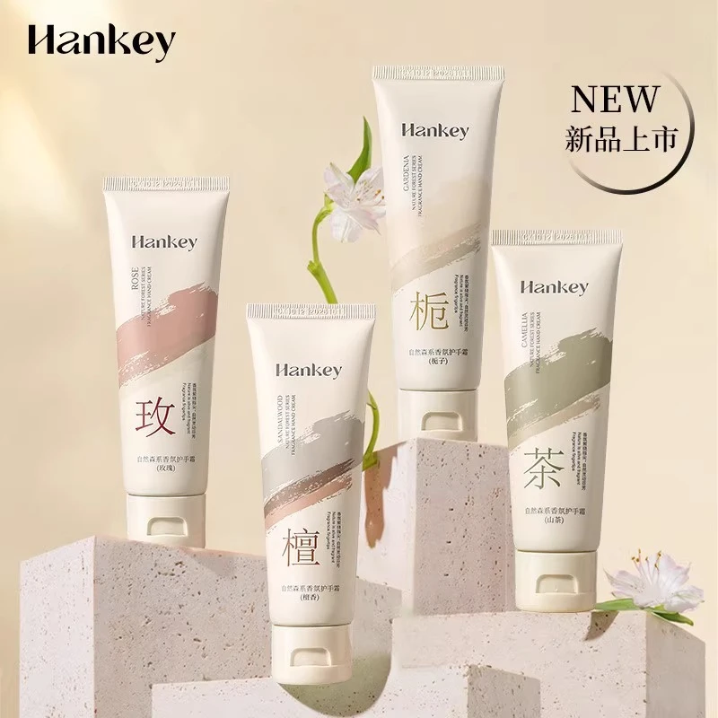 栀子花玫瑰山茶花檀香香氛护手霜出门防干裂保湿补水滋润学生女