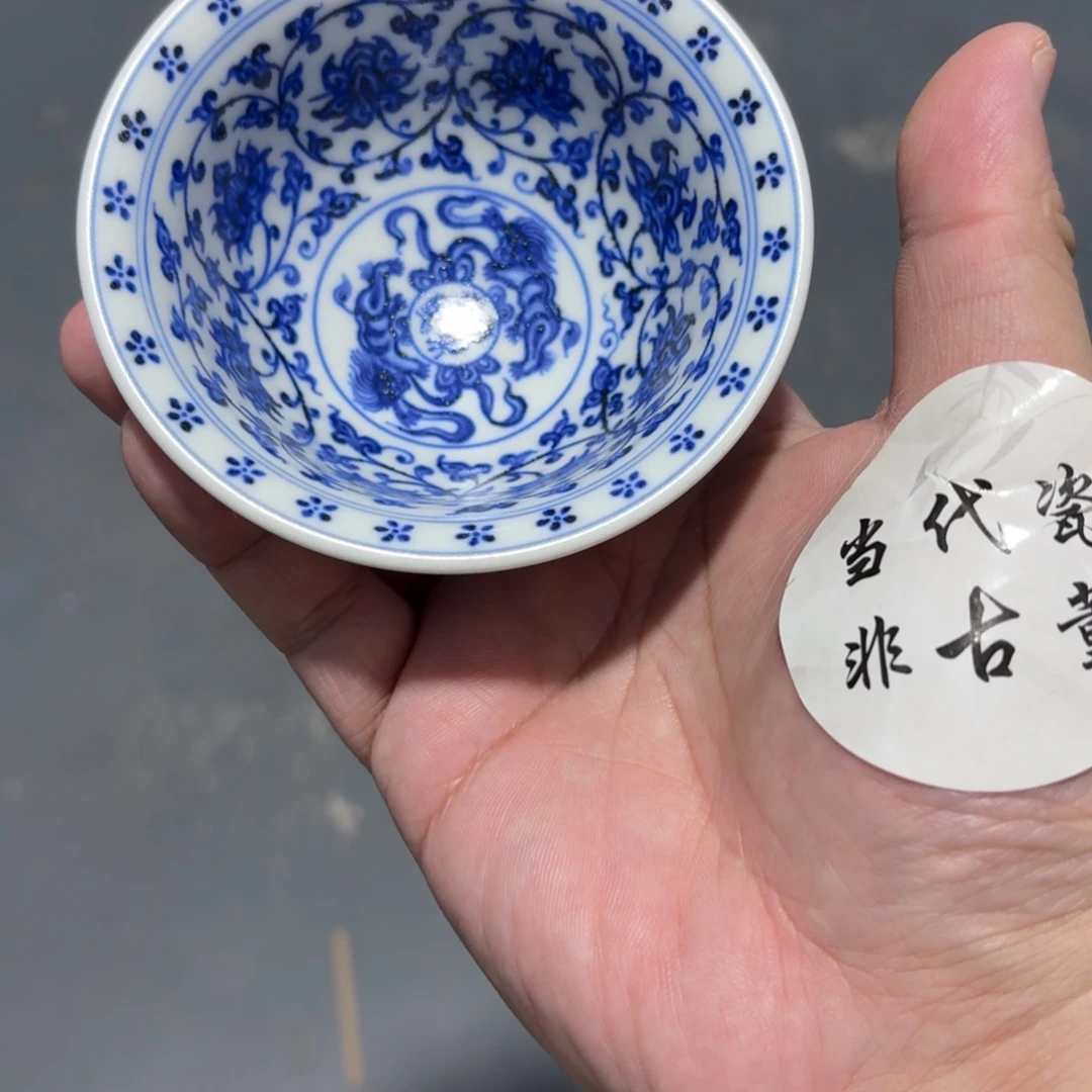 不***子杯子瓷言所老曹甄选好瓷大