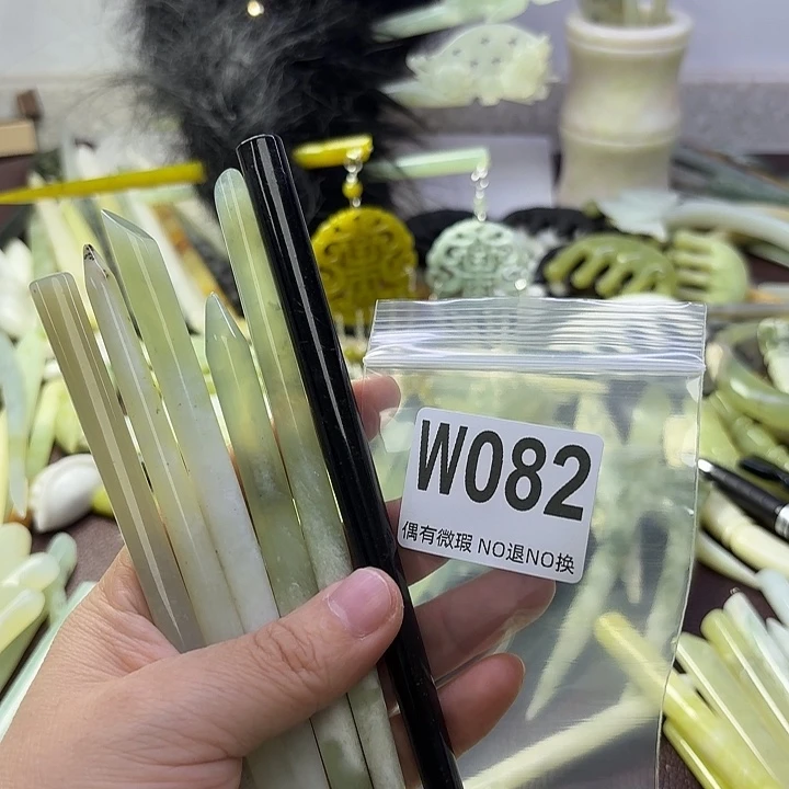 蛇纹石玉合金发饰一**源