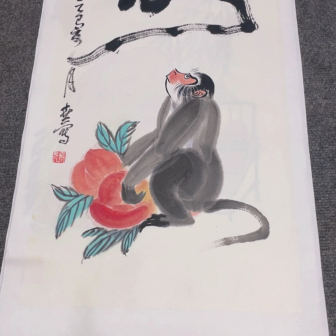 国画2平尺纯手绘国画作品