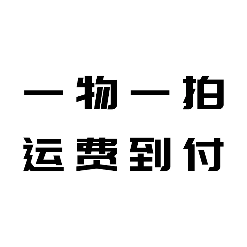 【一物一拍】汇农天下中小微盆景老桩原盆原土 下单改价