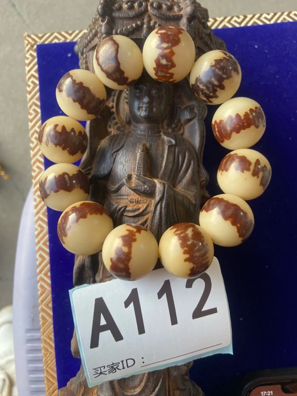 精选商品，替代链接，金刚菩提112