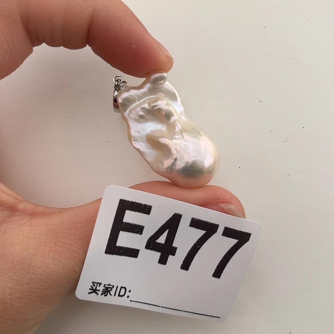 淡水珍珠合金耳饰