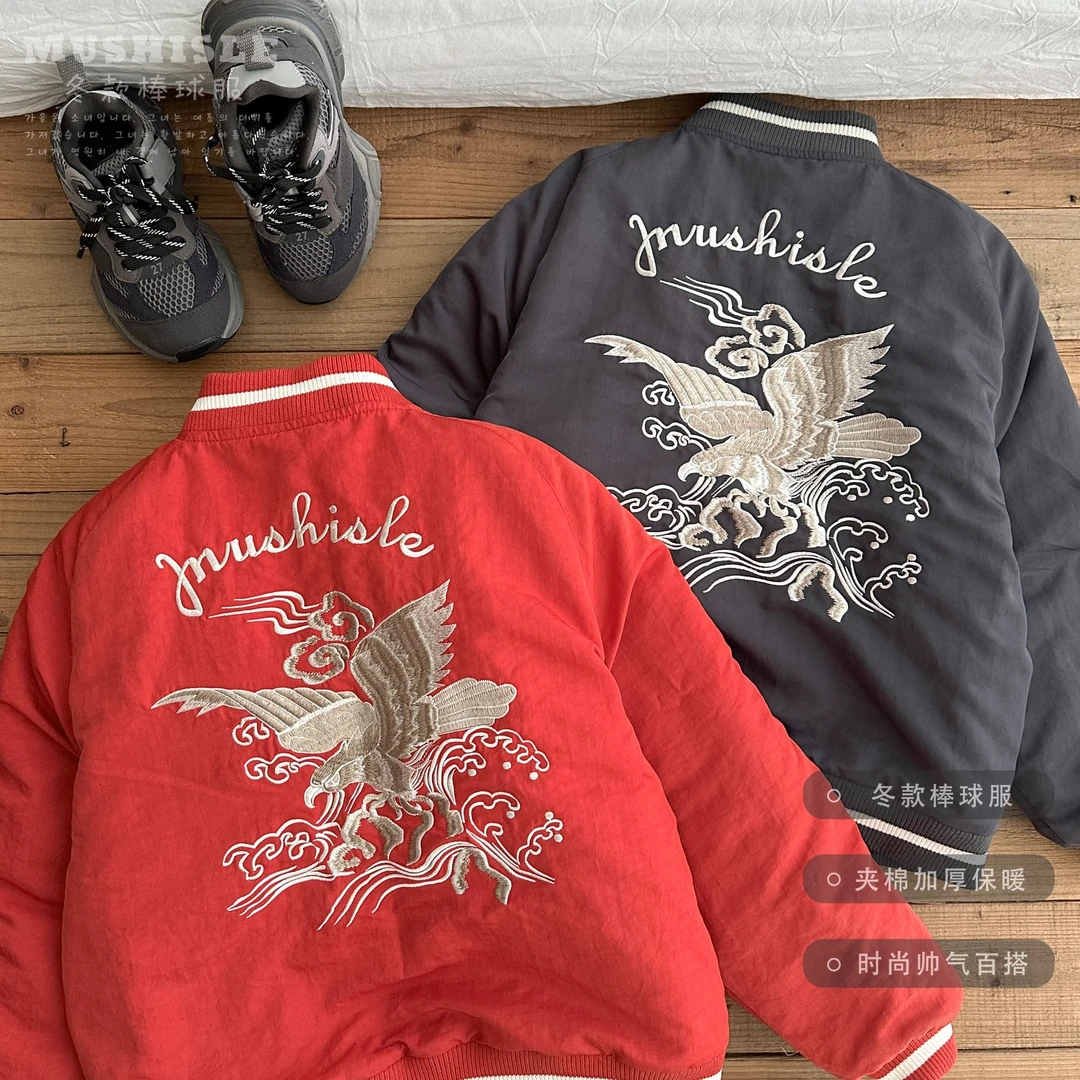 【2024新款】阿又冬季童装儿童男童中大童亲子款刺绣飞行服99252D