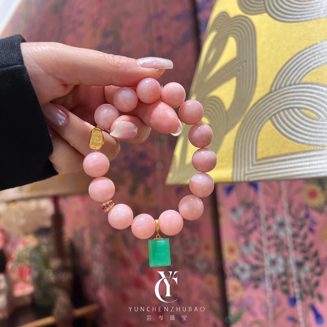 粉澳宝澳玉无事牌18k金手串 珠子卡12.6mm(00206)