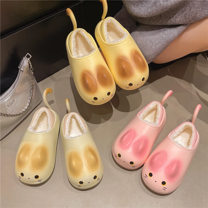 时尚可爱卡通鼠鼠拖鞋子女外穿2025年秋冬季包跟家居厚底保暖棉鞋