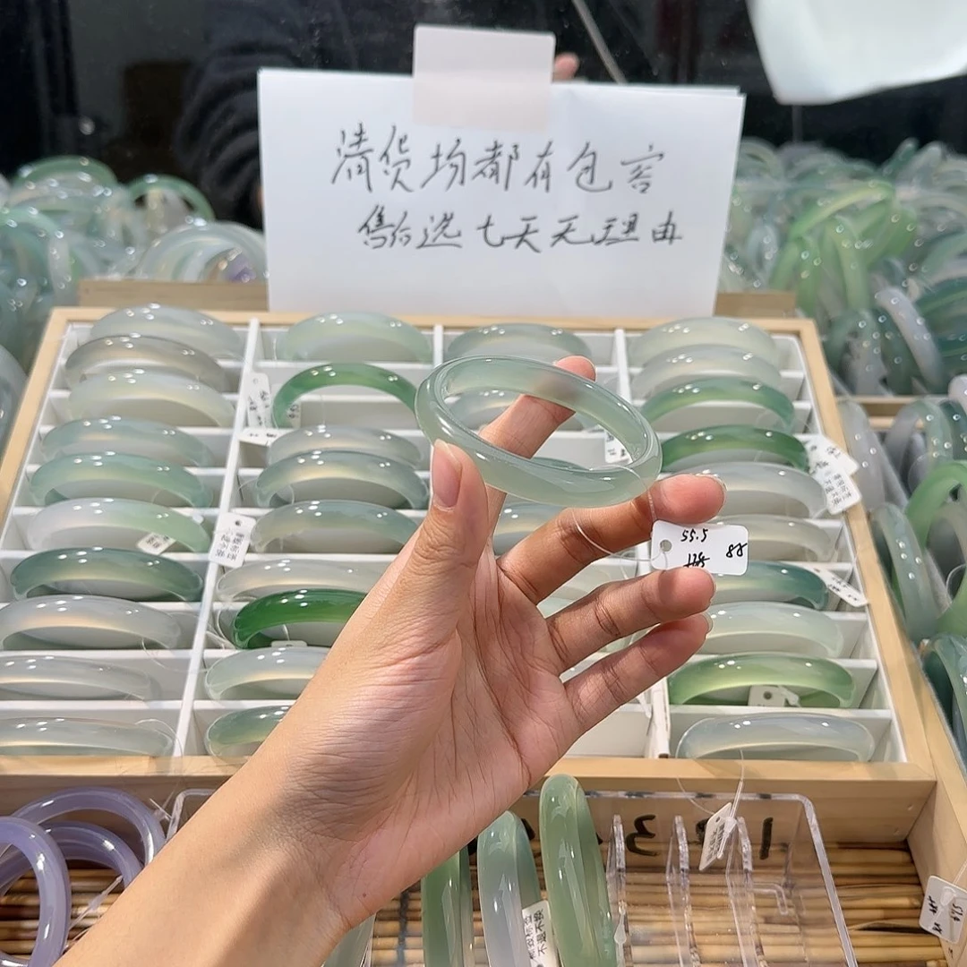 玛瑙/玉髓未镶嵌手镯圈口55.5