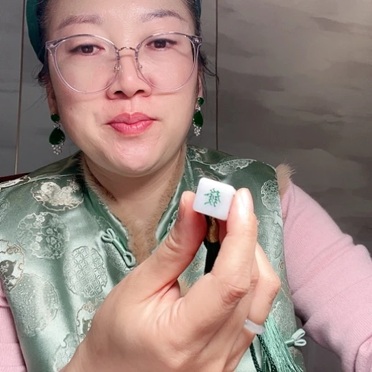 翡翠颈饰未镶嵌嘎*佳天然缅甸翡翠吊坠