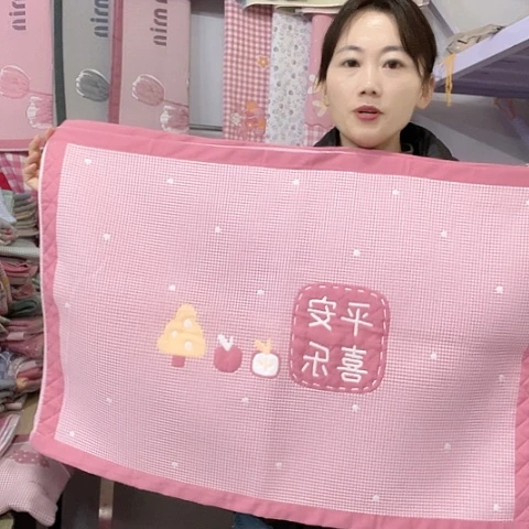棉特价粉色平安喜乐