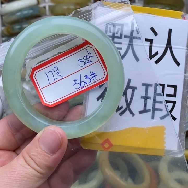 未镶嵌蛇纹石玉手绳