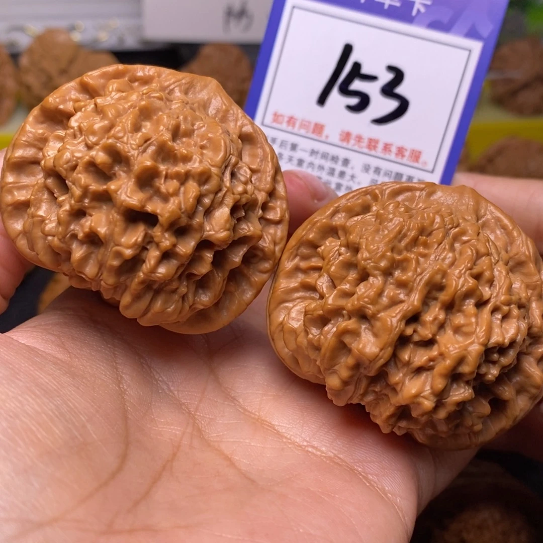 文玩核桃把件51全品官帽153