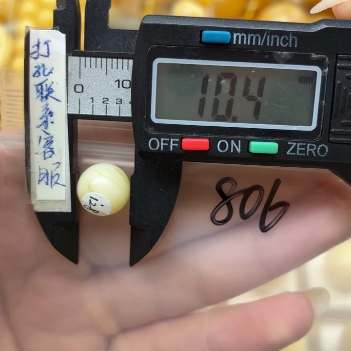 未镶嵌蜜蜡裸石轻*丶蜜蜡