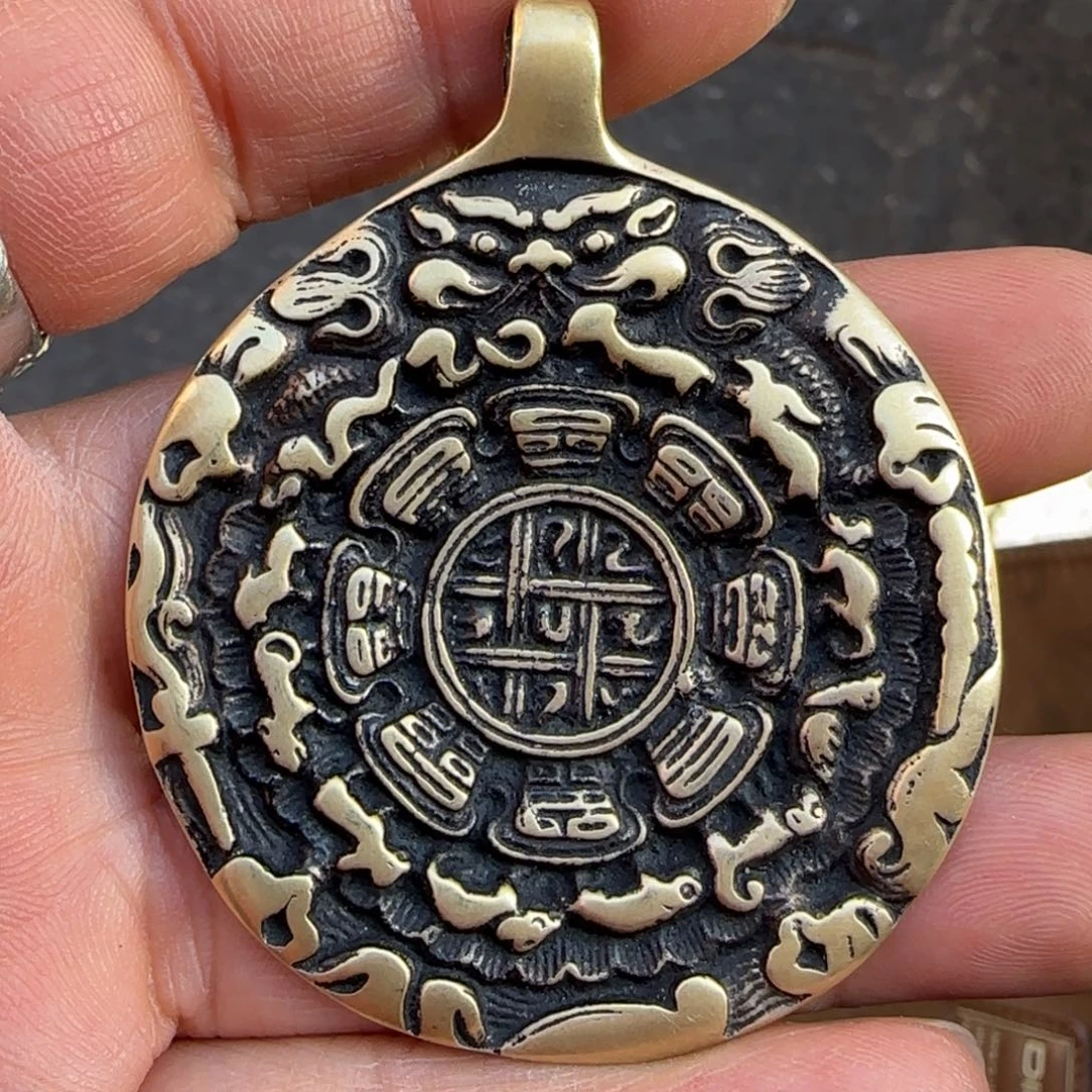 精品立马铜九宫牌十二咒点