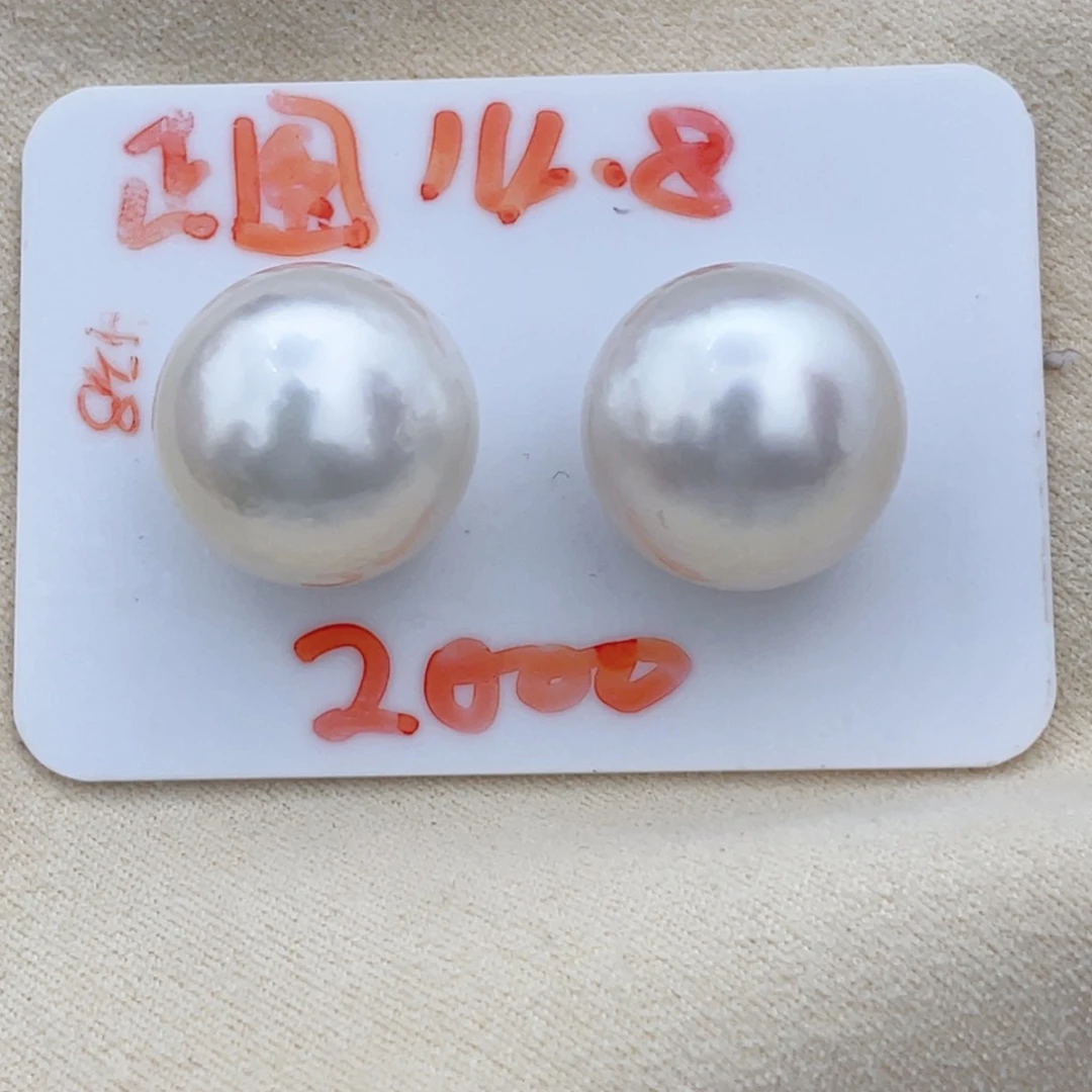 海水珍珠裸珠未镶嵌