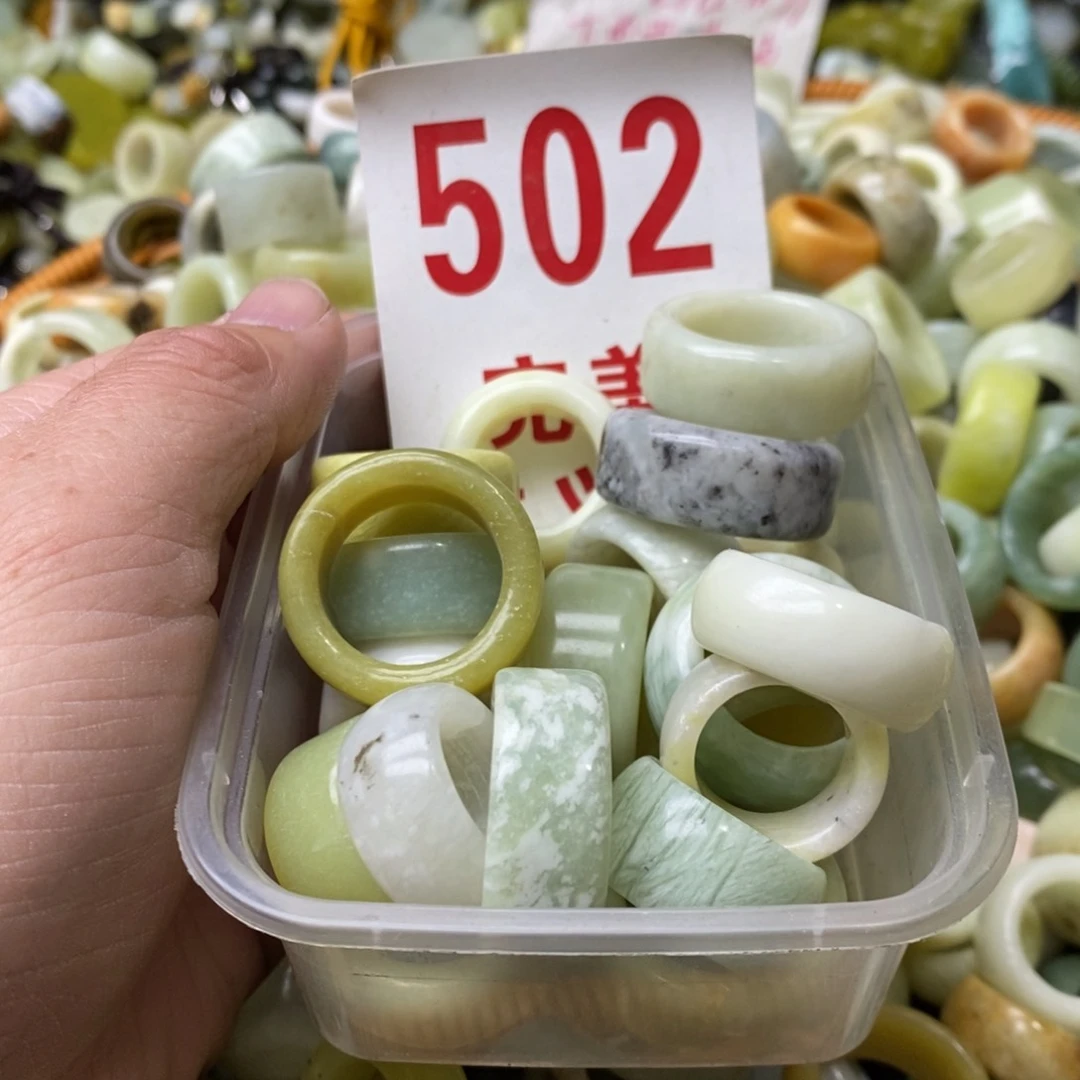 蛇纹石玉珠子未镶嵌