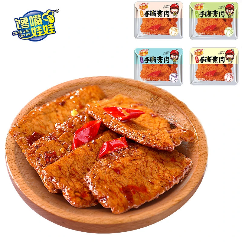 【馋嘴娃娃】！四川人被骗了！比真肉还上头馋嘴手撕素肉」休闲食品