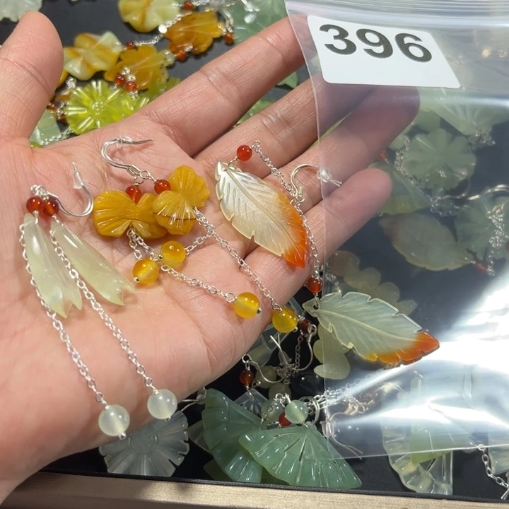 蛇纹石玉耳饰未镶嵌秋*希