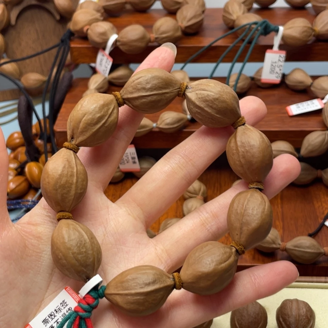 手串/手链橄榄核2130 梅林铁核