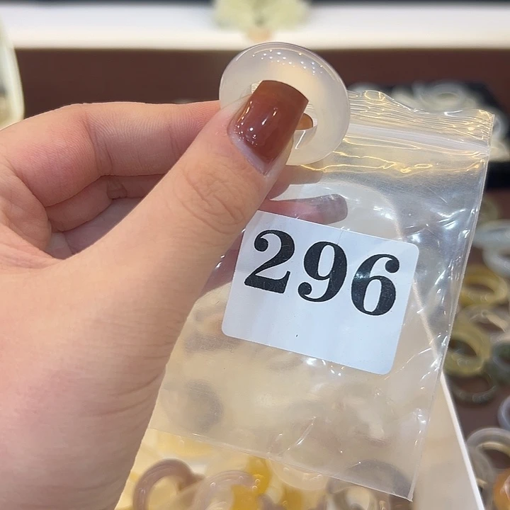 玛瑙/玉髓合金戒指296港15