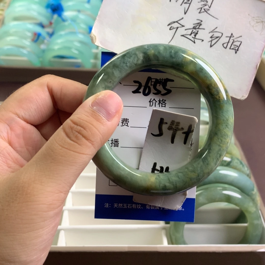 未镶嵌蛇纹石玉手镯2655