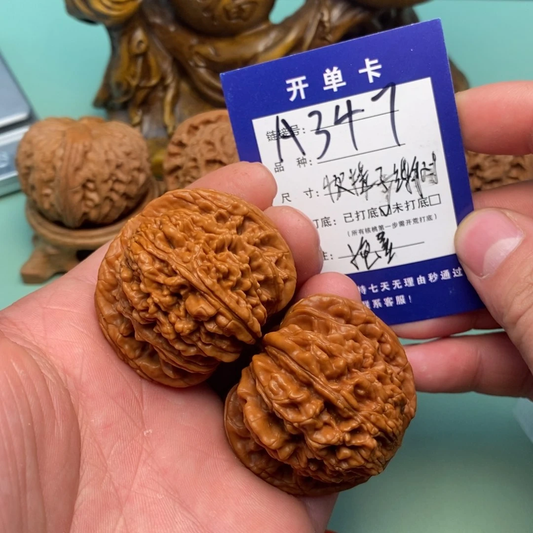 文玩核桃把件文玩