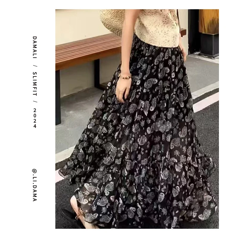 大码利-夏上新【白色花纹半身裙】韩版气质半身裙女显瘦百搭松紧腰