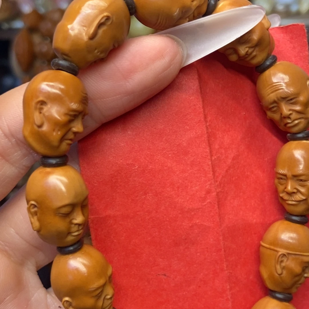 橄榄核手串/手链写实十二尊者