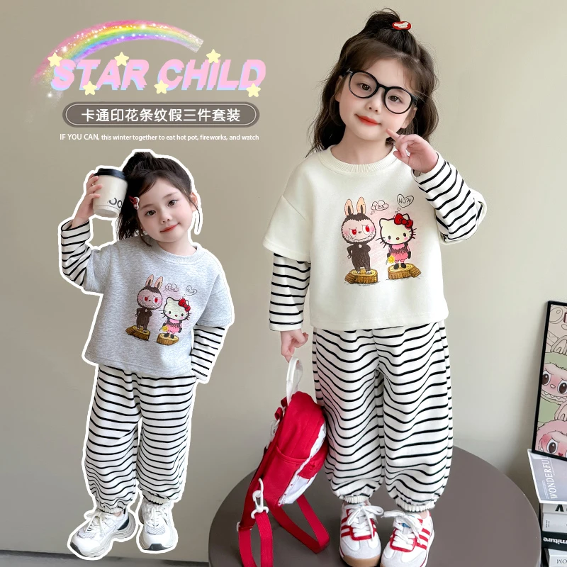 女童卫衣套装秋款2025新款儿童时髦洋气女宝宝秋季网红女孩两件套