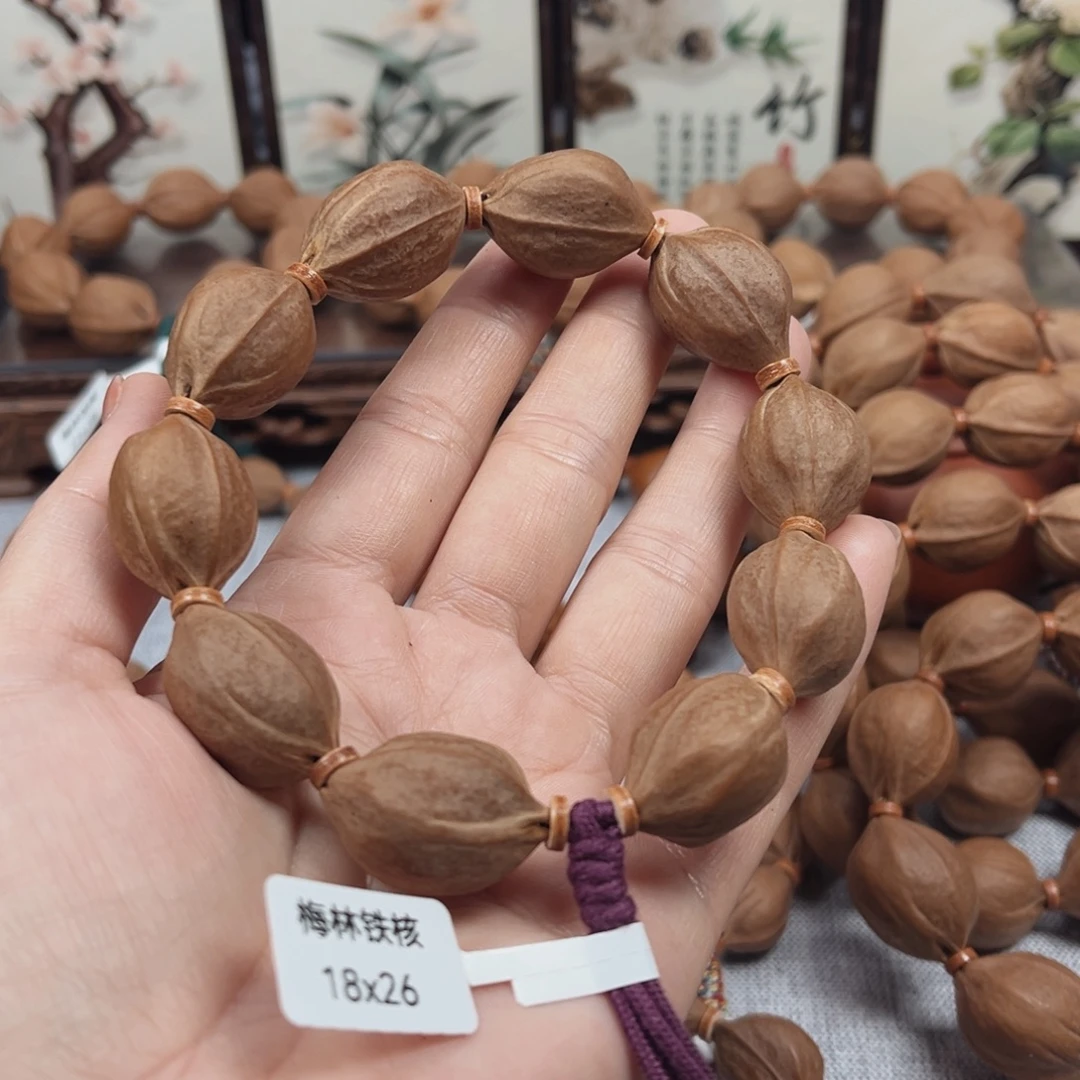 A***i橄榄核吊坠梅林铁18.26