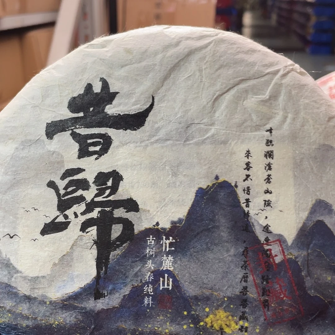 夹子款塑胶21见链接